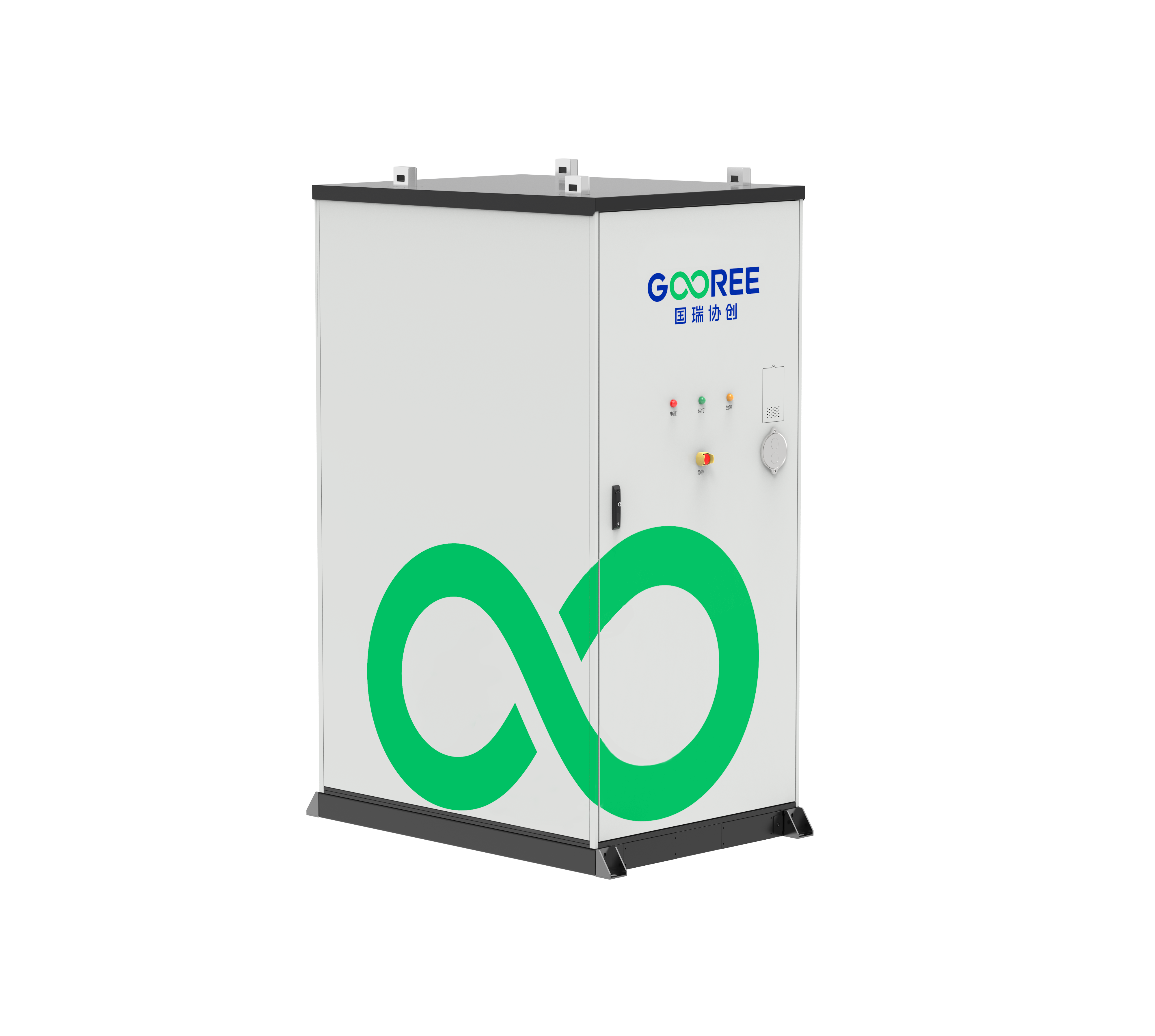 瑞星系列（GR261L）